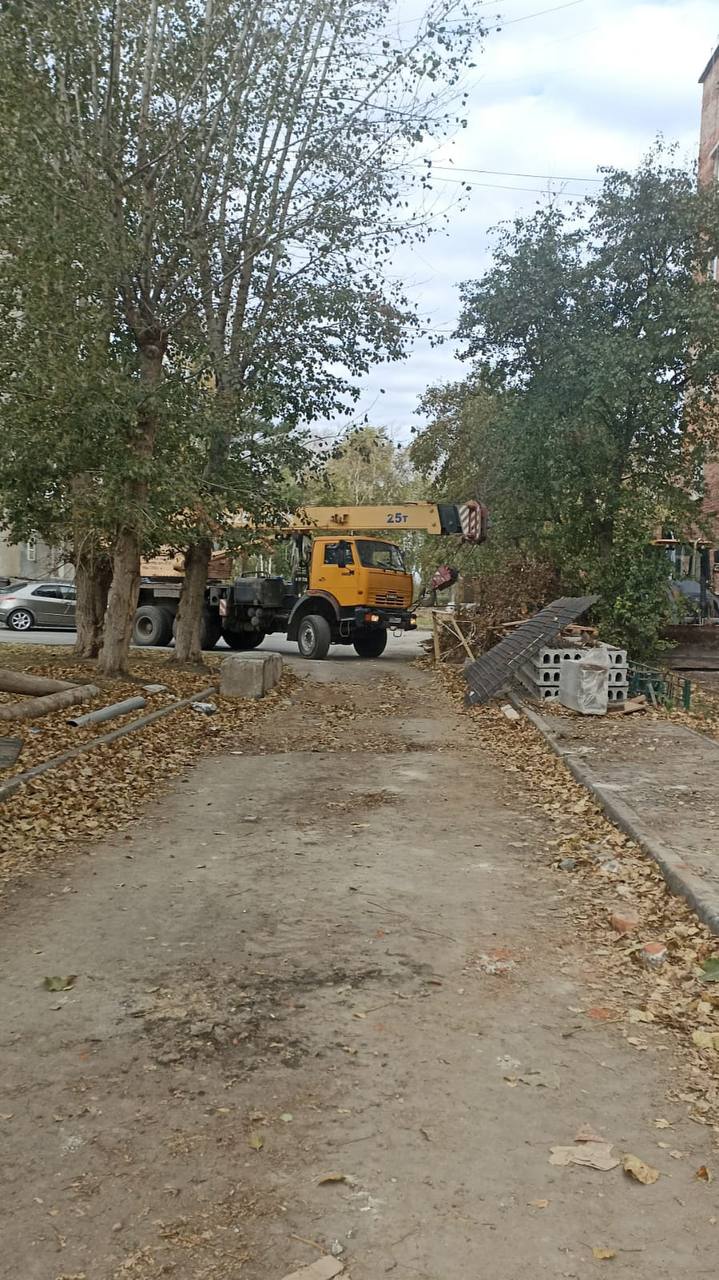Ремонт многоквартирного дома