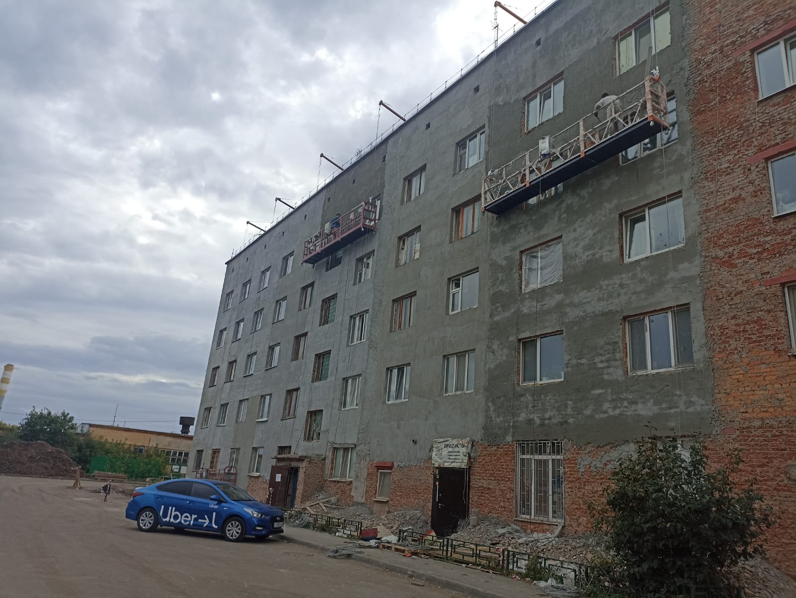 Ремонт многоквартирного дома