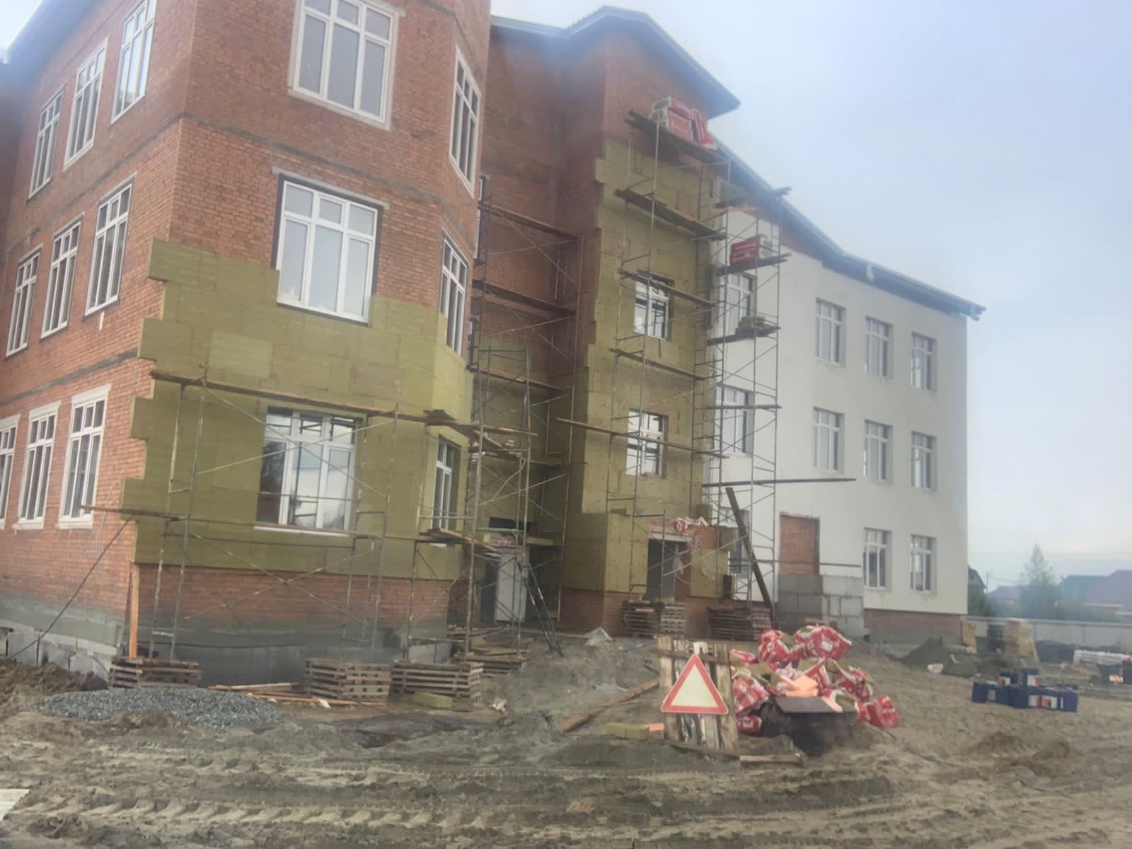Многоквартирный дом