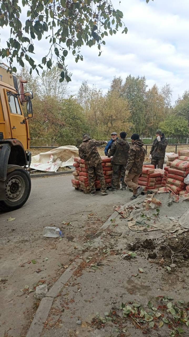 Ремонт многоквартирного дома