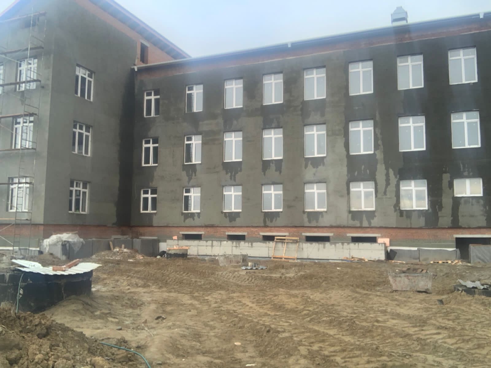 Многоквартирный дом