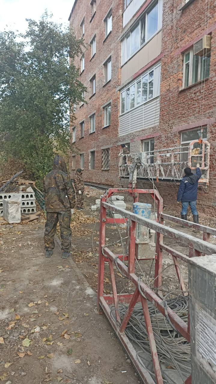 Ремонт многоквартирного дома